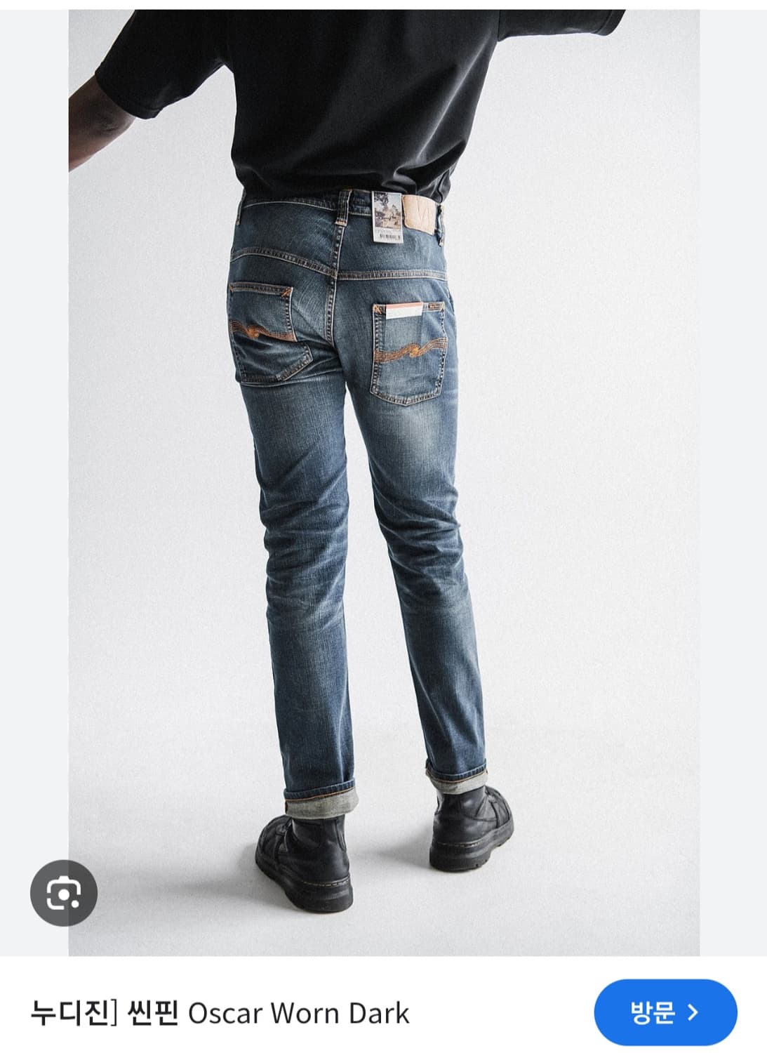 누디진 nudie jean thin finn oscar worn dark 상품이미지2