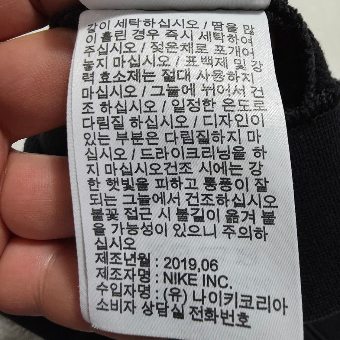 (95)나이키 후드티  상품이미지5