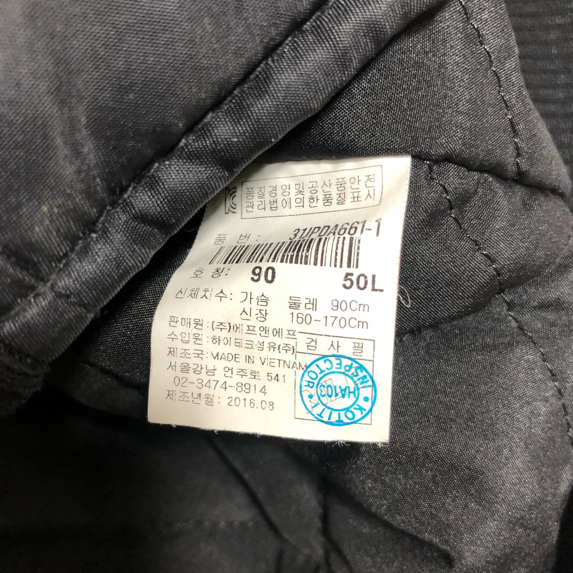 MLB 3M 항공점퍼 s 상품이미지8