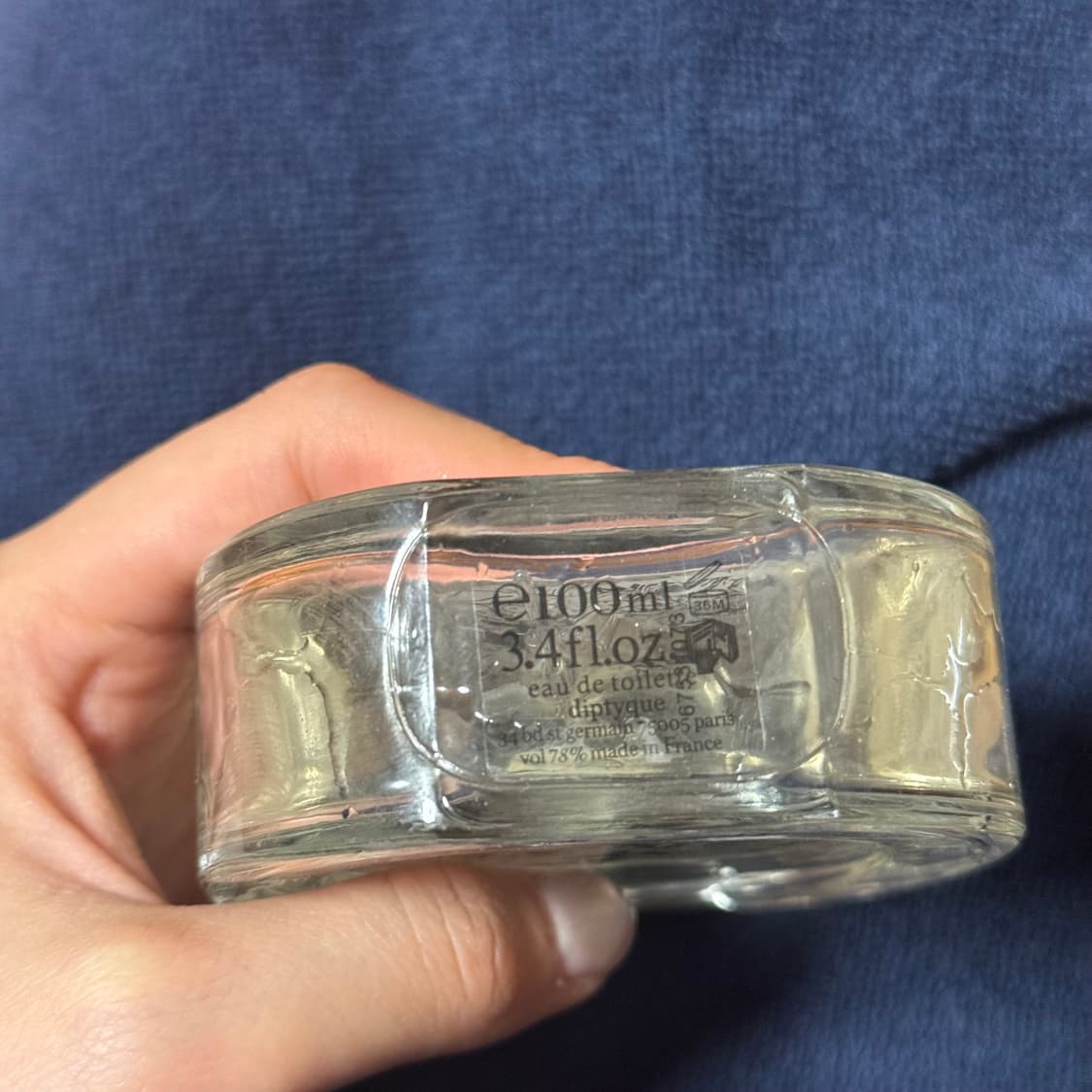 딥디크 탐다오 tamdao 오드 뚜왈렛 100ml 상품이미지3