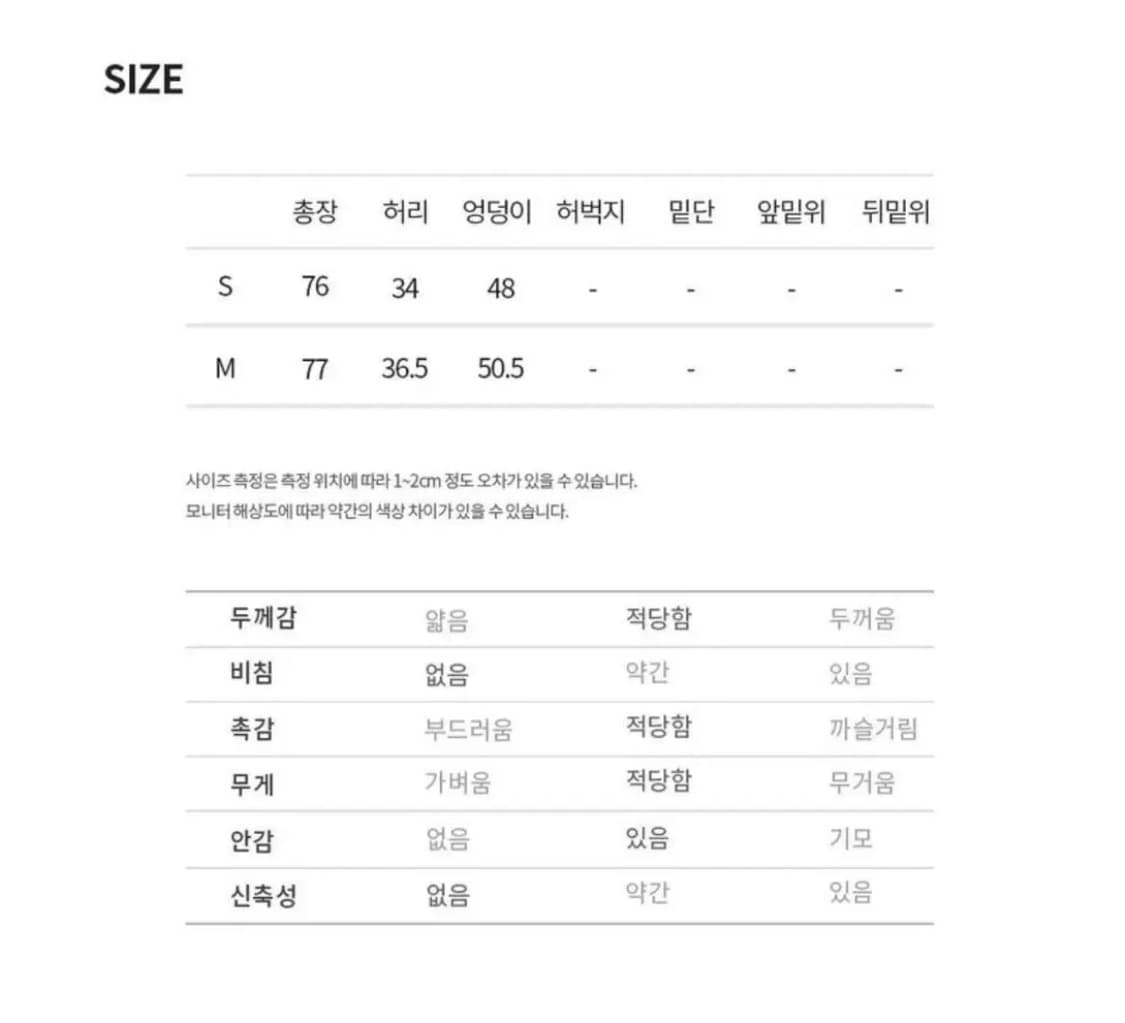 Ahwe 아위 wool pleated skirt 상품이미지7