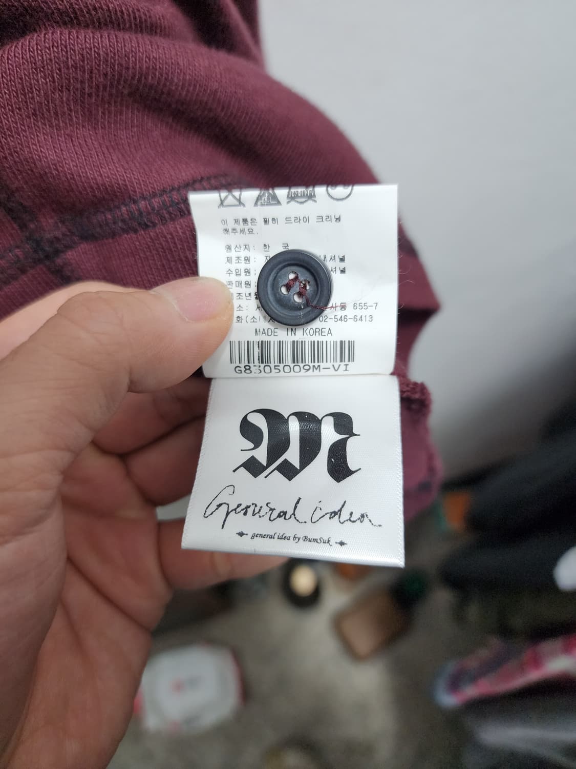 제너럴아이디어 최범석 8단추 스판 헨리넥 상품이미지9