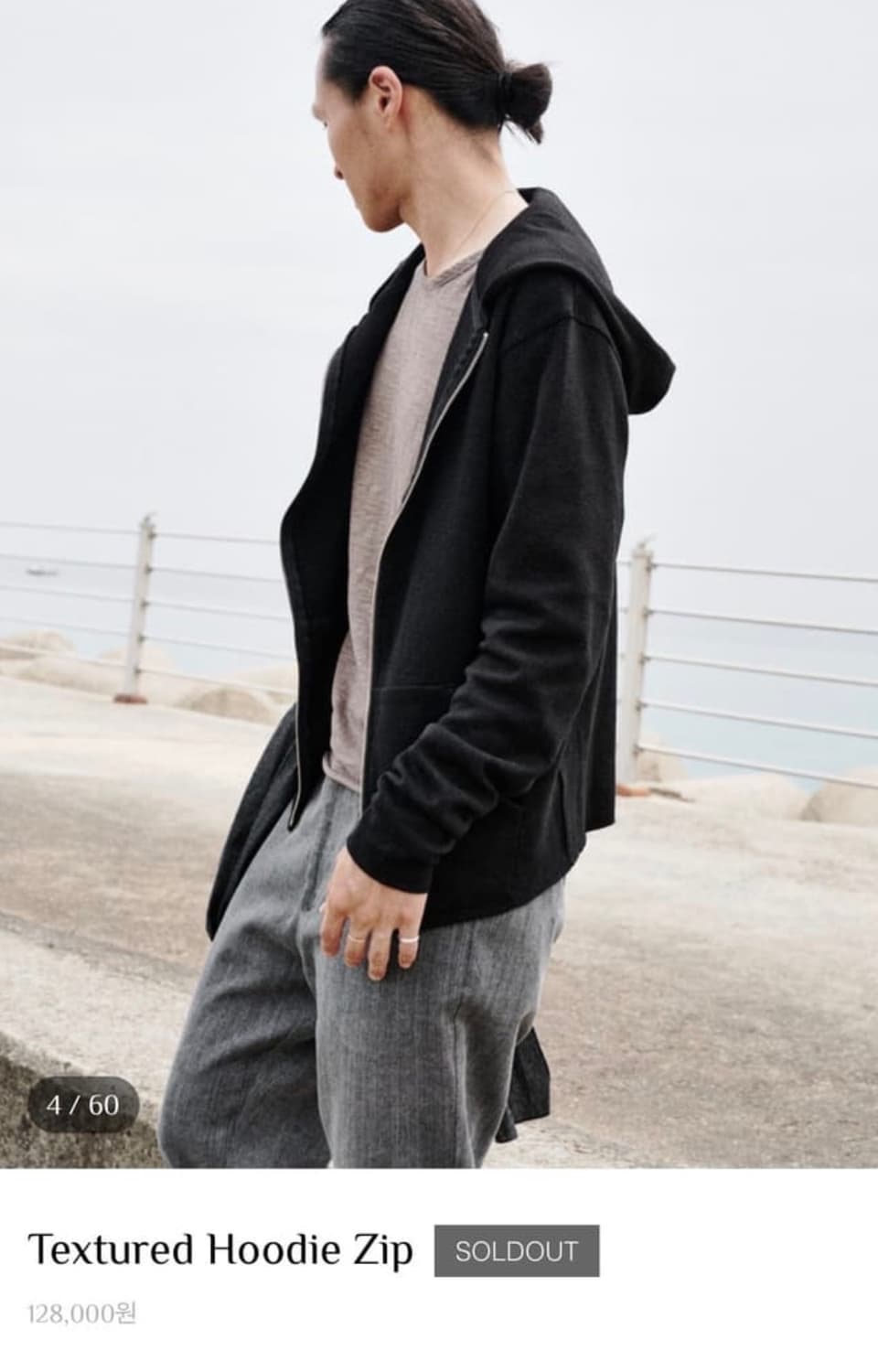 모노프리베 초판 후드집업 상품이미지2