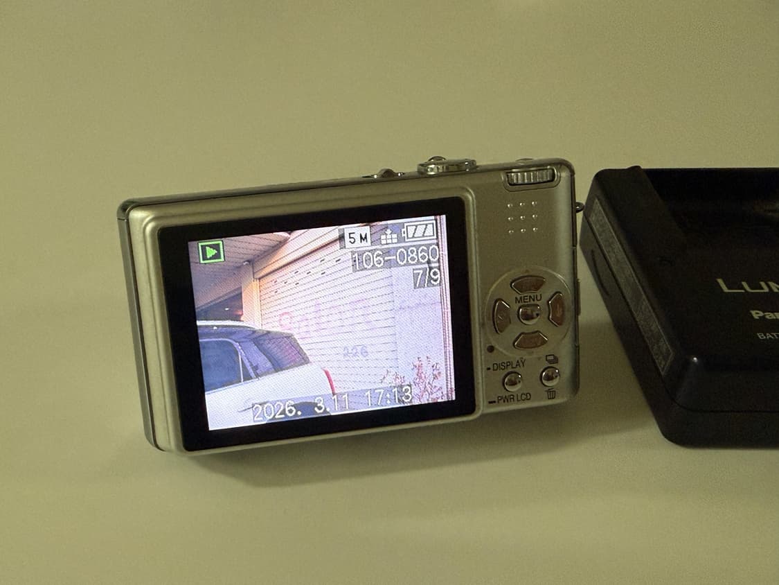 파나소닉 Lumix DMC-FX8 루믹스 빈티지 디카  상품이미지9