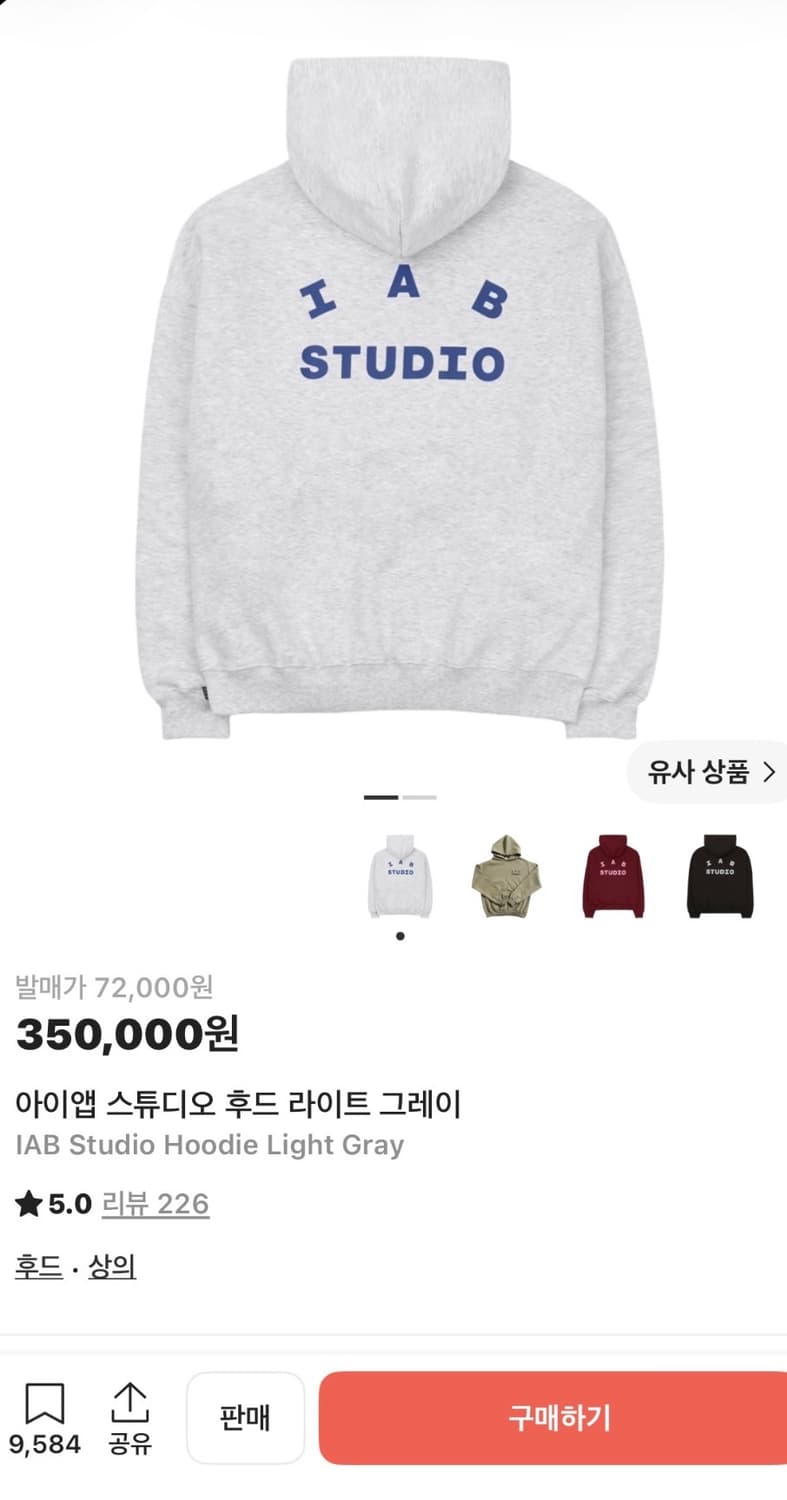 아이앱 스튜디오 멜란지 후드티 m 상품이미지1