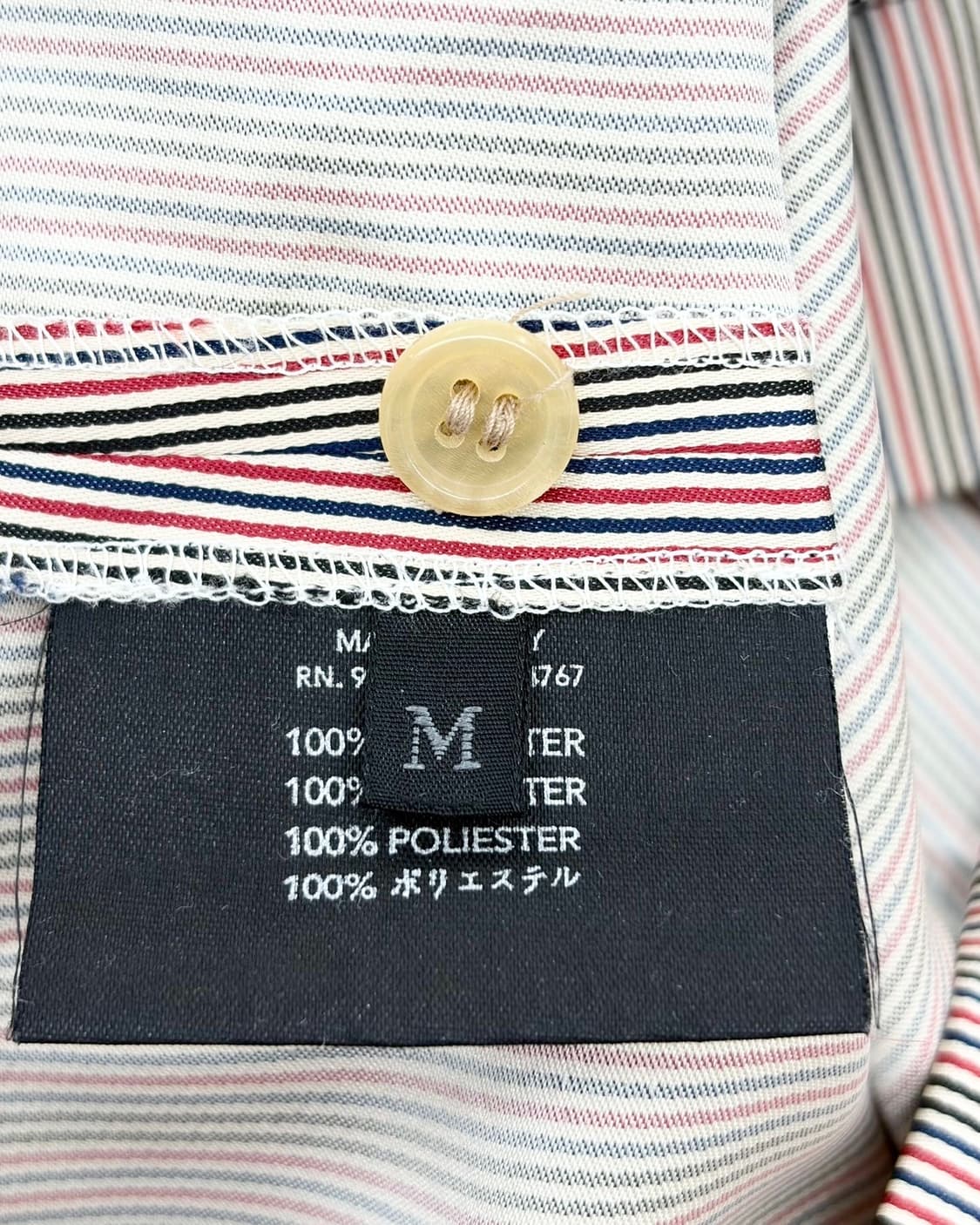 프라다 레드탭 레드 블랙 스트라이프 브이넥 슬리브리스 베스트  상품이미지8