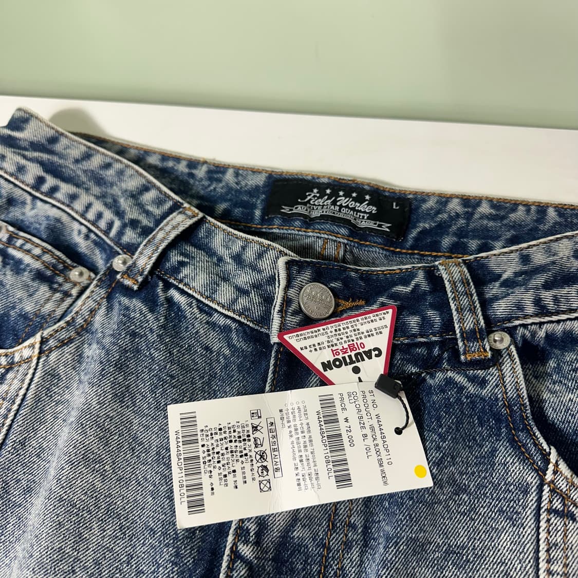 택달린새것 L 필드워커 세미와이드 스톤워시드 데님팬츠 청바지 상품이미지3