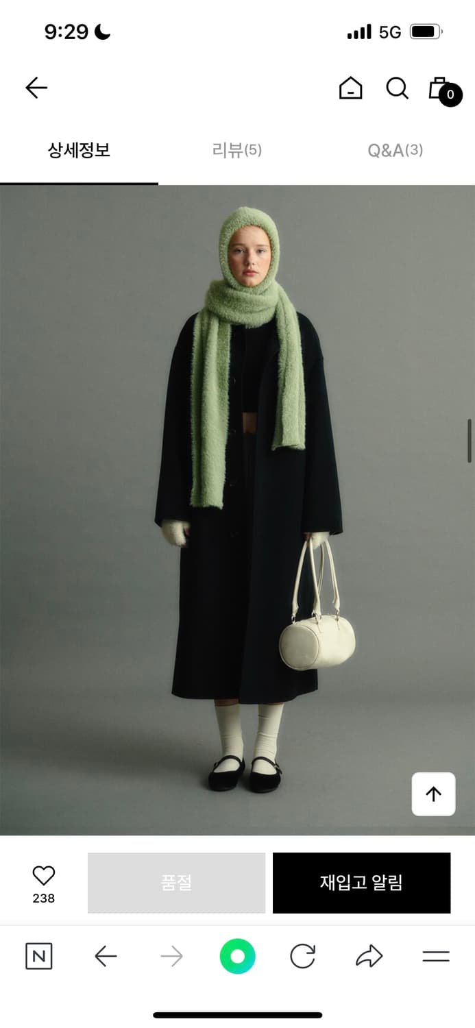 Funfromfun 니트 머플러 상품이미지4