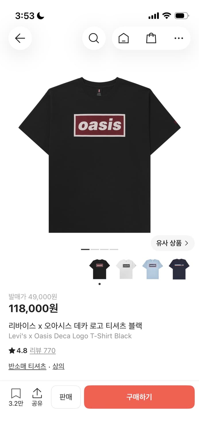 오아시스X리바이스 상품이미지1