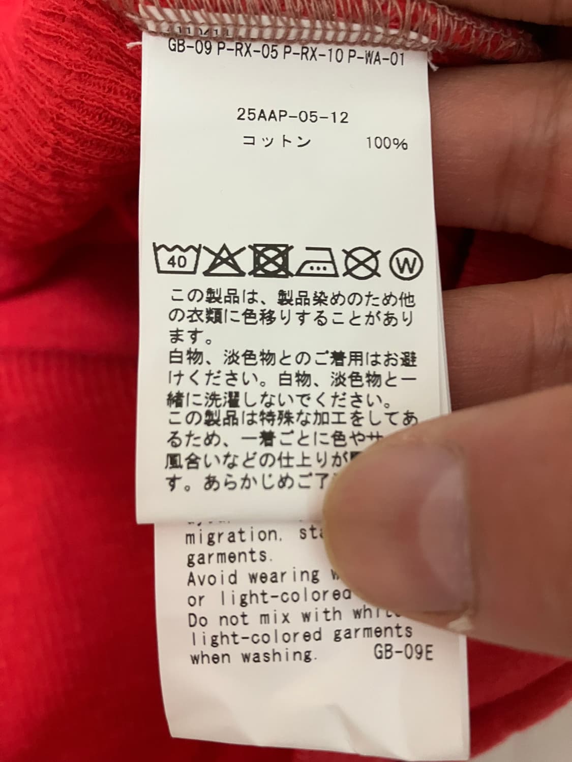 25aw 빈티지 스웻 후드집업 상품이미지6