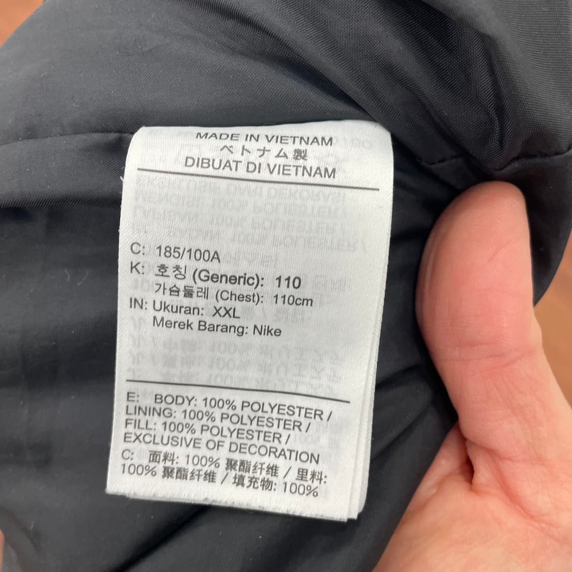 나이키 윈드러너 미드웨이트 패딩조끼 상품이미지4