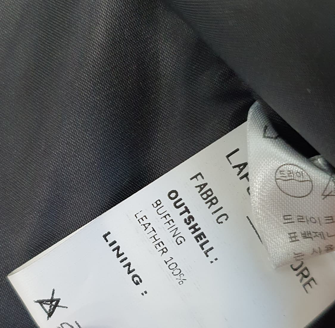 라퍼지스토어 누빔 가죽자켓 남자95 상품이미지8