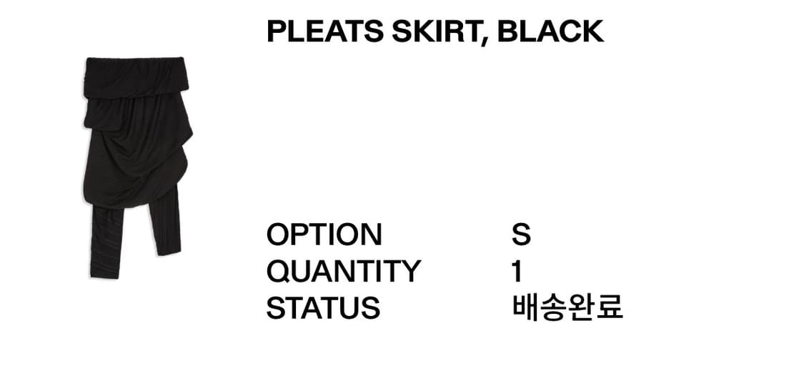 open ty pleats skirt, black S 상품이미지2