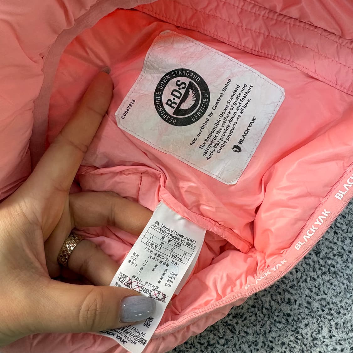 120 블랙야크 키즈 경량 구스다운 자켓 0316J 상품이미지4