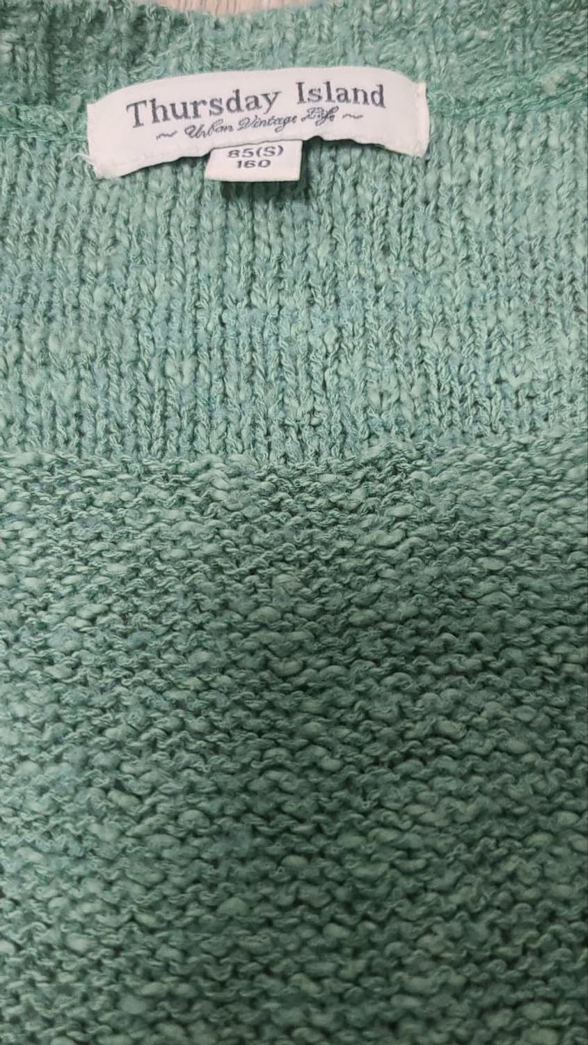 Thursday Island 그린 가디건 S 상품이미지4