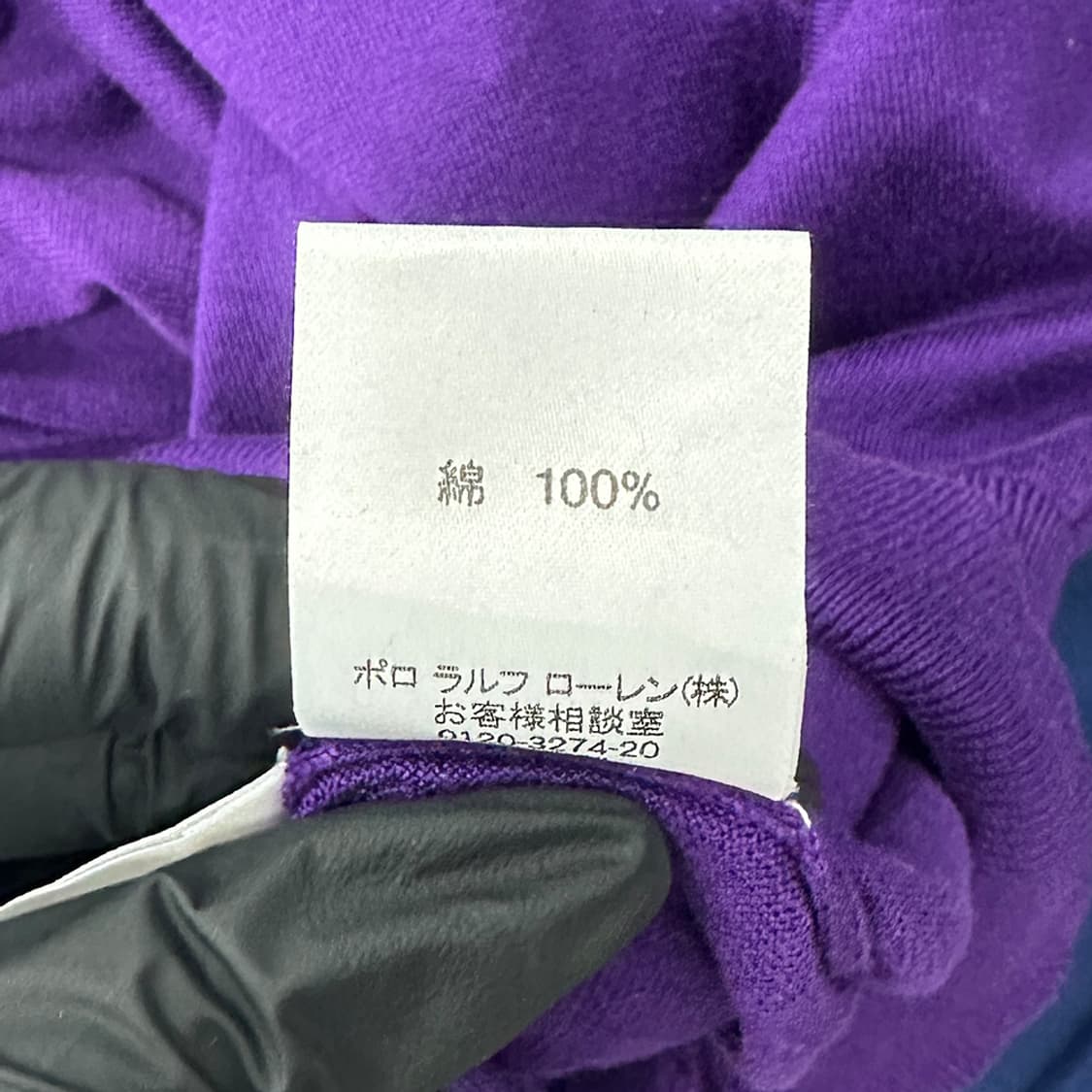 폴로 랄프로렌 코튼 터틀넥 반팔 니트 목폴라 스웨터 바이올렛 여성 M 상품이미지6