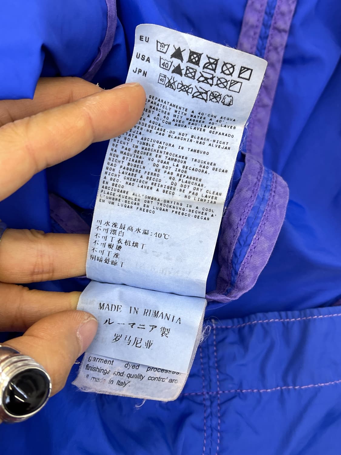 씨피컴퍼니 블루 Bariffaldi 나일론 자켓 상품이미지10