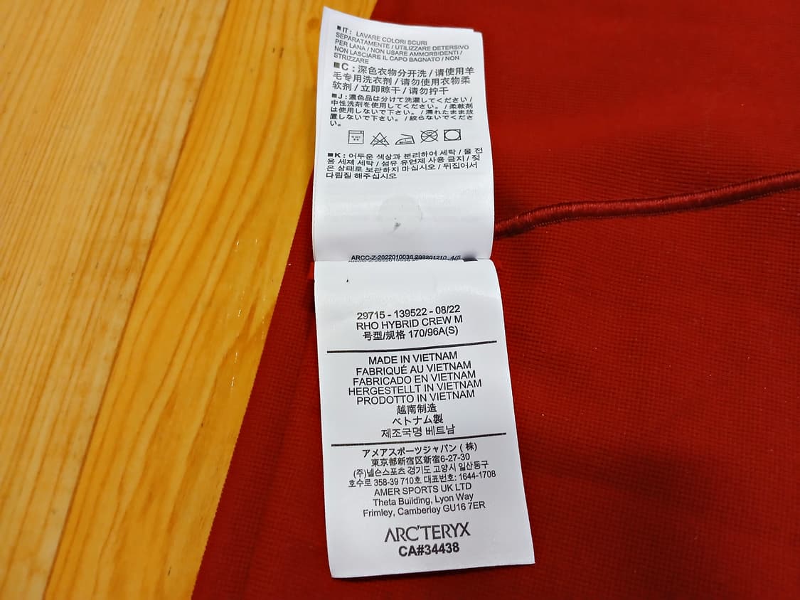 Arc'teryx Low Hybrid Crew. 넬슨 정품 상품이미지10