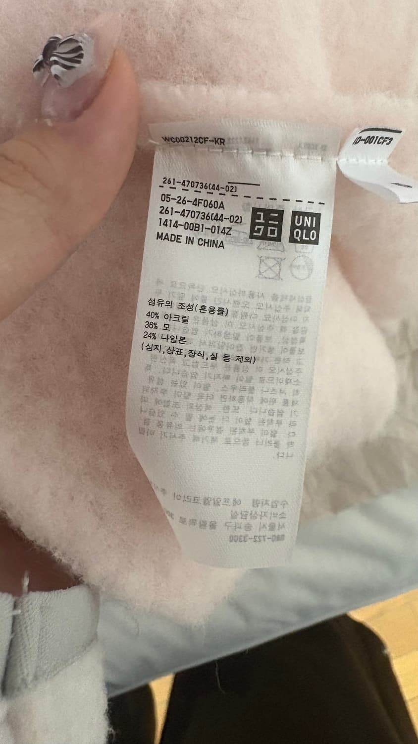 유니클로 핑크 머플러 수플레청키스톨 딸기우유 갸루 모리걸 히메 상품이미지3