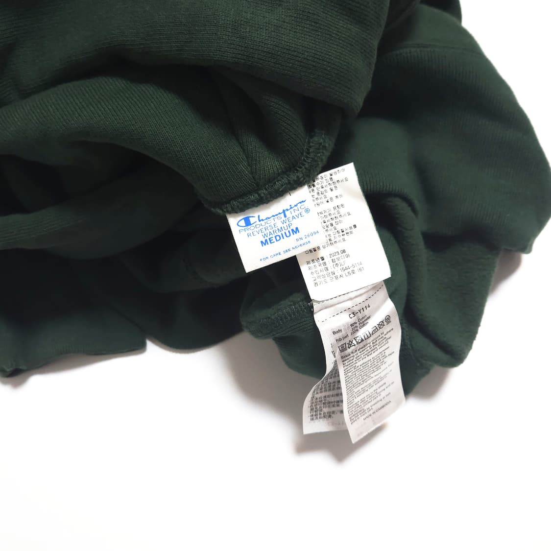 챔피온 블루택 리버스위브 기모 후드 티셔츠 딥그린 상품이미지5