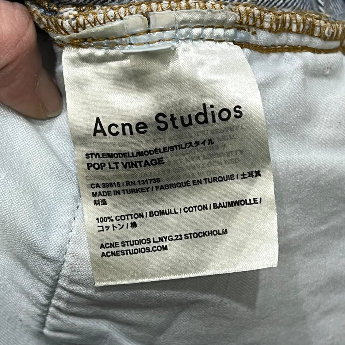 아크네스튜디오 데님팬츠+명품감정서 s08761 상품이미지9