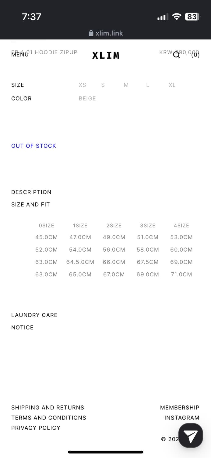 XLIM EP.4 01 베이지 후드집업 상품이미지2