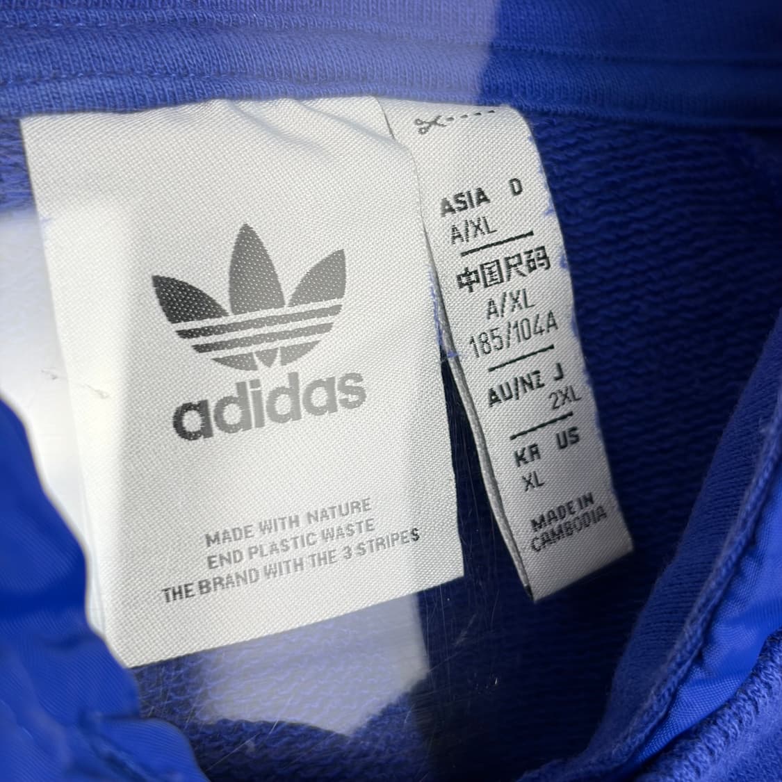 아디다스 후드 티셔츠 상품이미지3