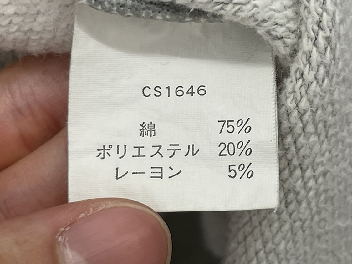 80'S CHAMPION (L) 상품이미지10