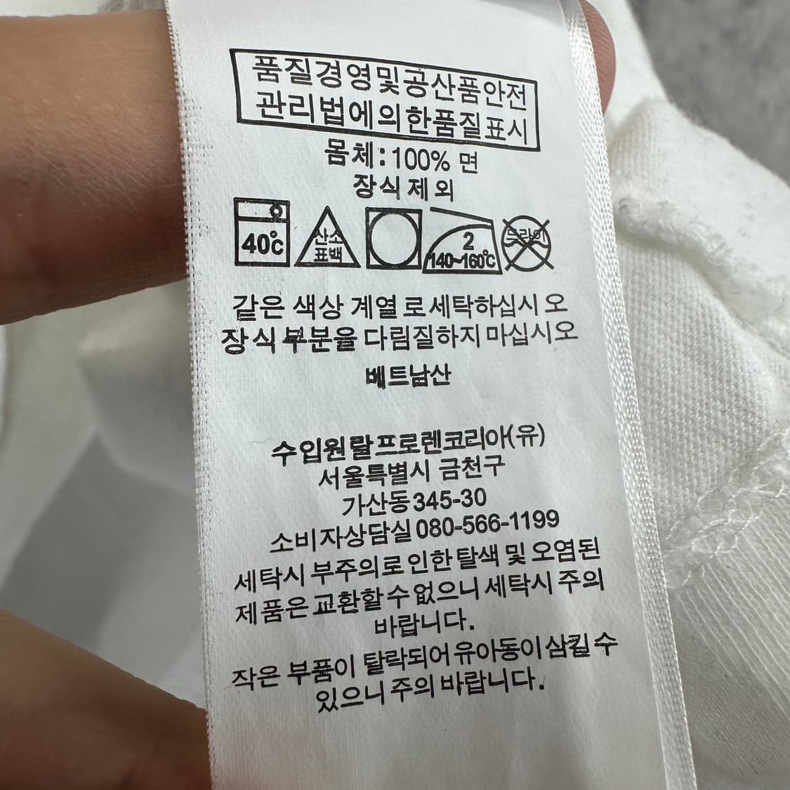 105 폴로 랄프로렌 남자 루즈핏 반팔 티셔츠 상품이미지4