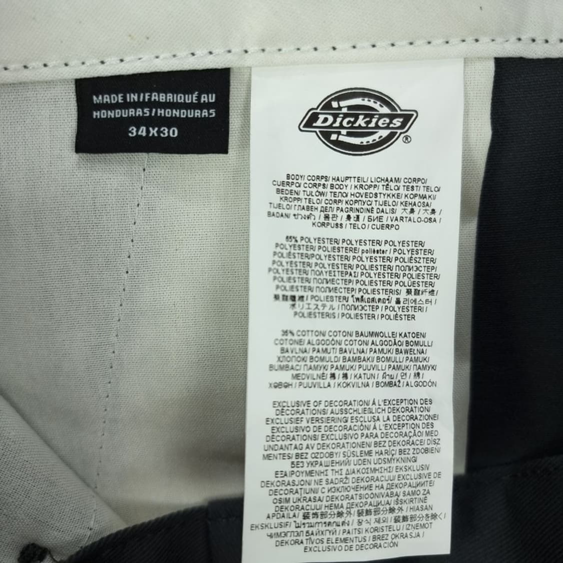 [디키즈] 로고 패치 더블니 와이드 워크 팬츠 그레이 M19457 상품이미지9