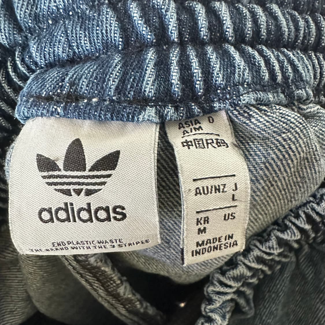 M 아디다스 데님 청바지 상품이미지6