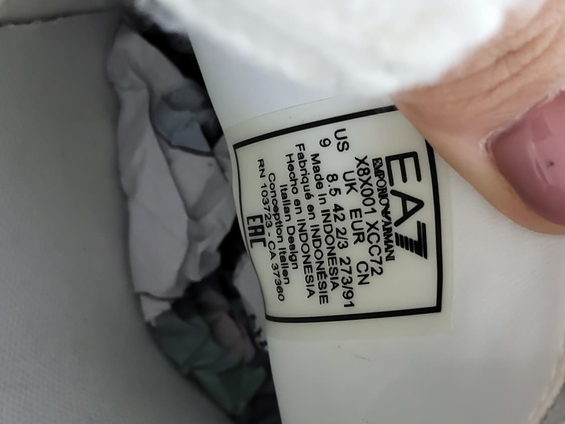 아르마니 스니커즈 정품 270사이즈 상품이미지7