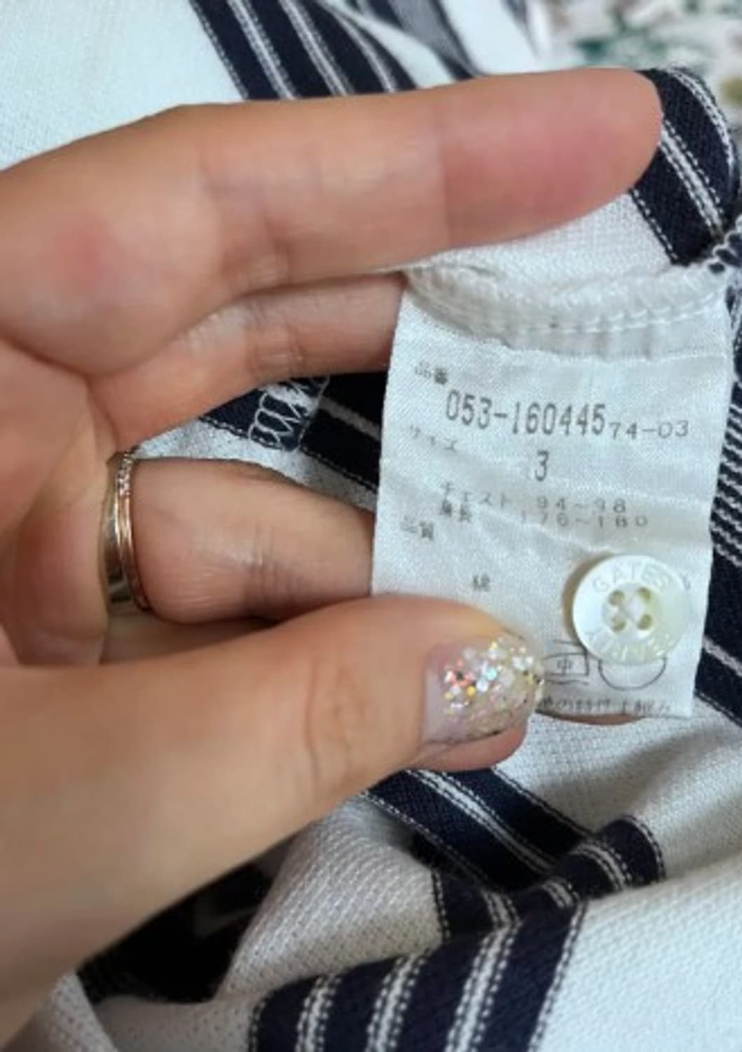 파리게이츠 남성 스트라이프PK반팔티셔츠 3사이즈 상품이미지6