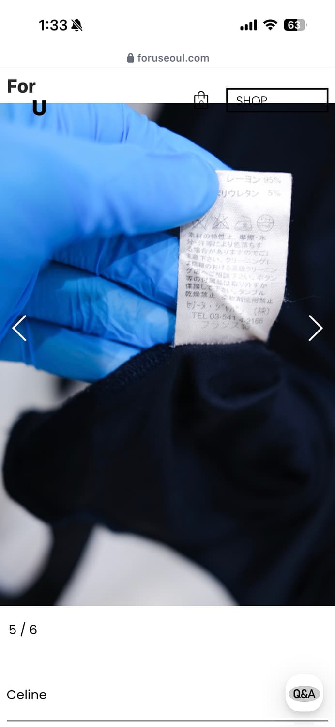 셀린느 바디수트 상품이미지5