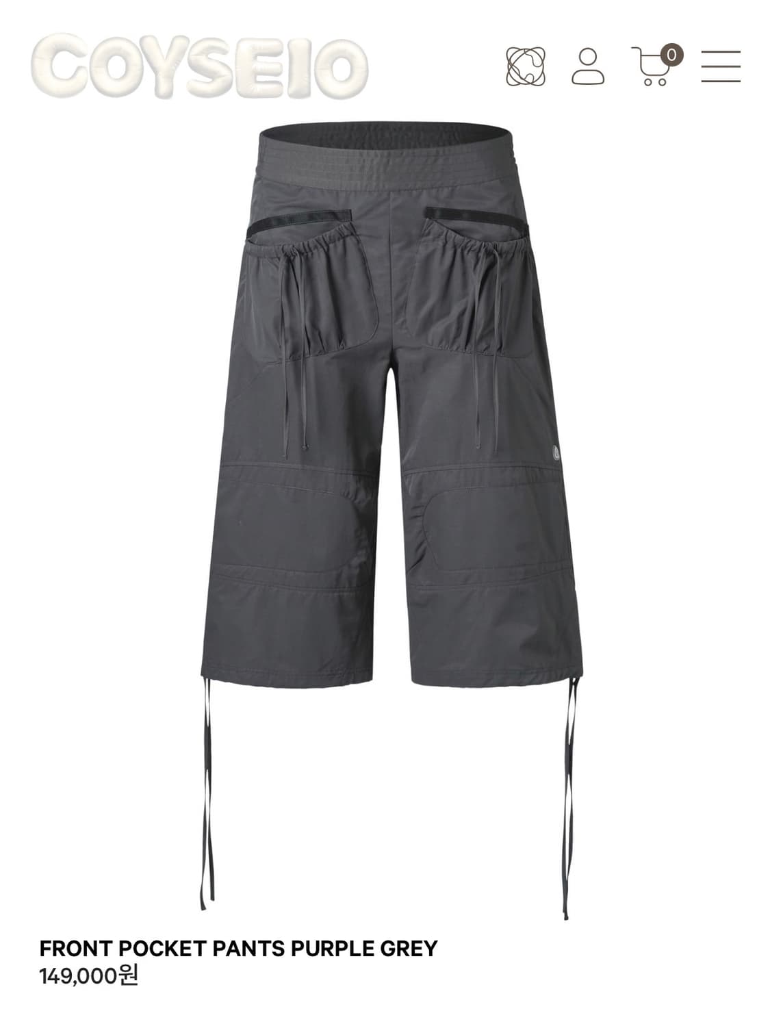 코이세이오 프론트 포켓 팬츠 상품이미지1