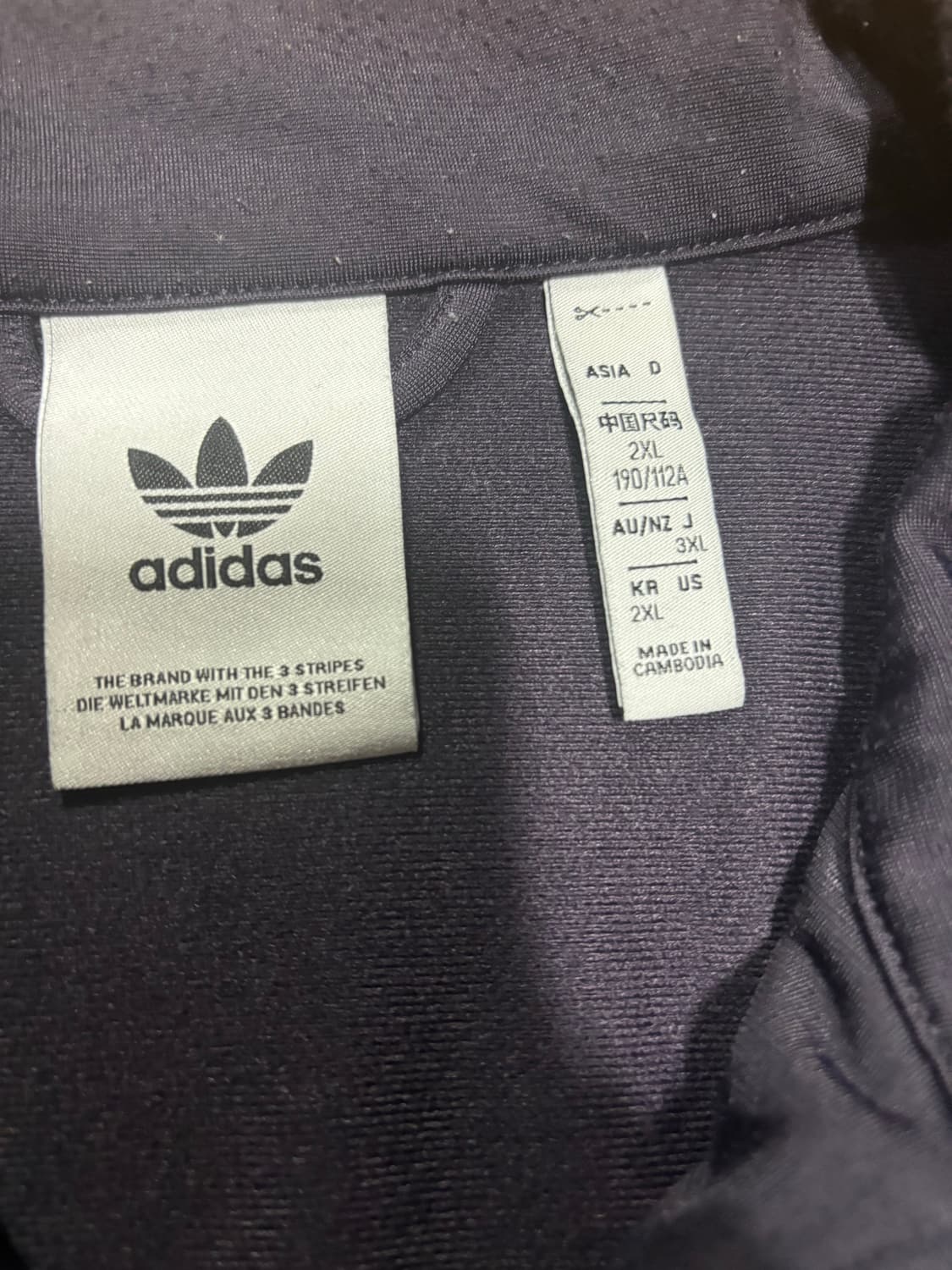 아디다스 파이어버드 오로라블랙 2xl 상품이미지3