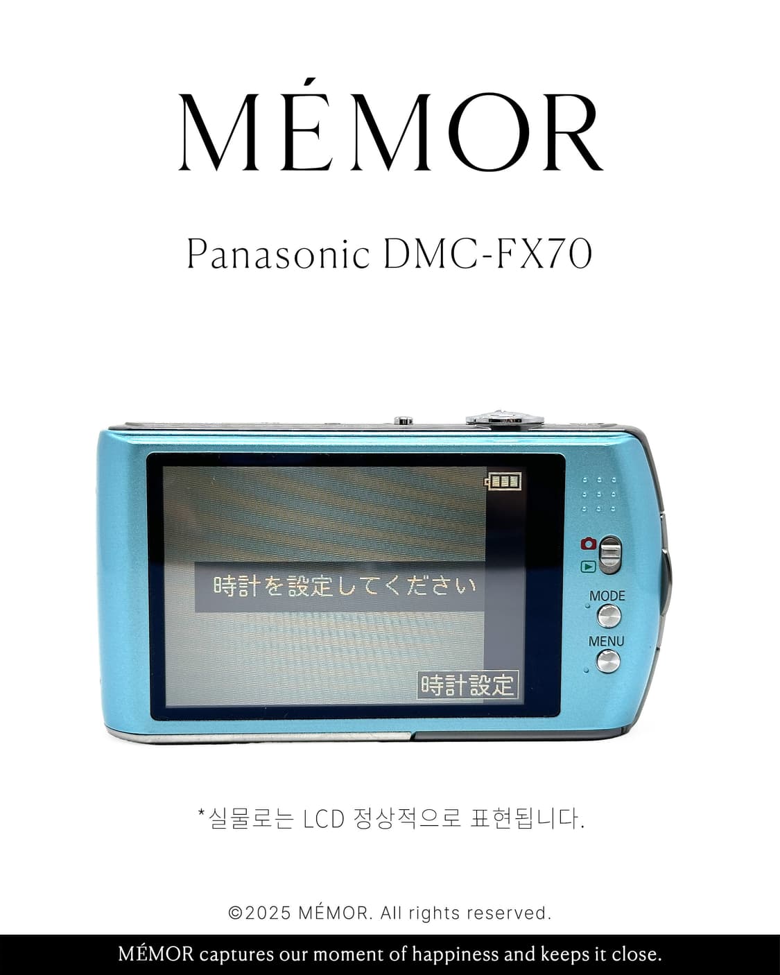 터치스크린/뽀용작례🤍Panasonic DMC-FX70 파나소닉 디카 상품이미지5