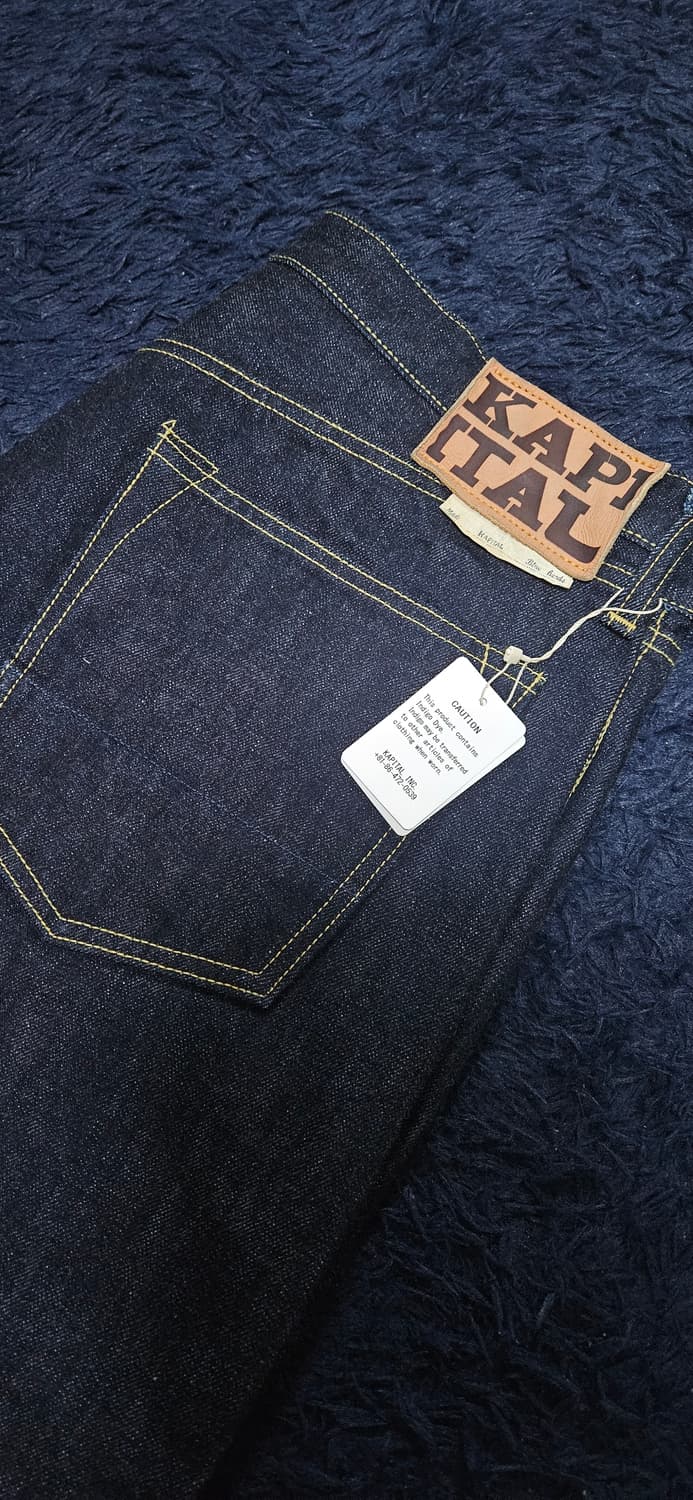 캐피탈 14온즈 5p 몽키시스코 상품이미지1