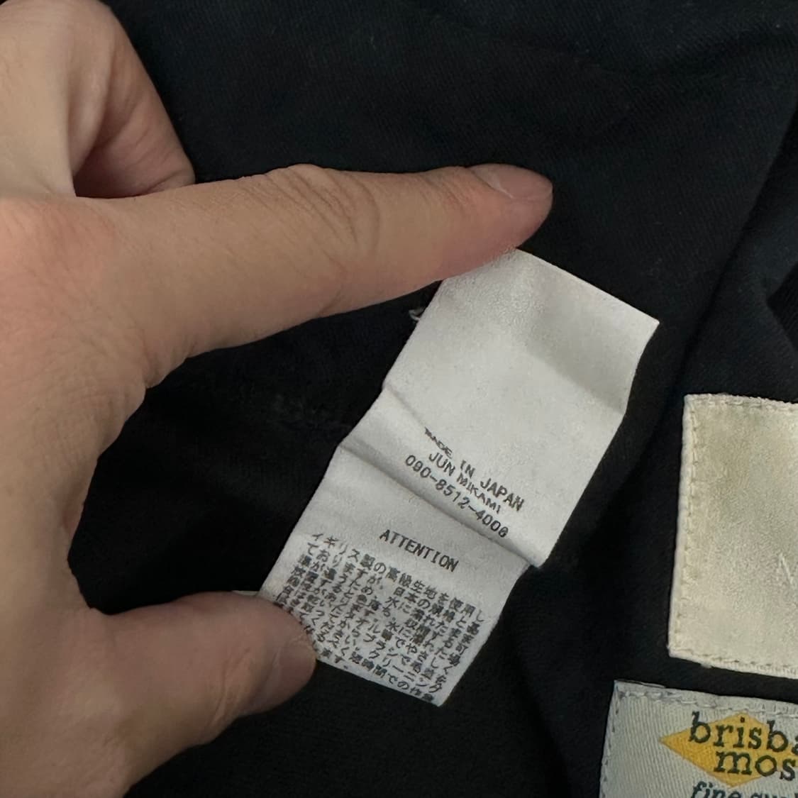 JUN MIKAMI 준 미카미 벨벳 코듀로이 팬츠 상품이미지10