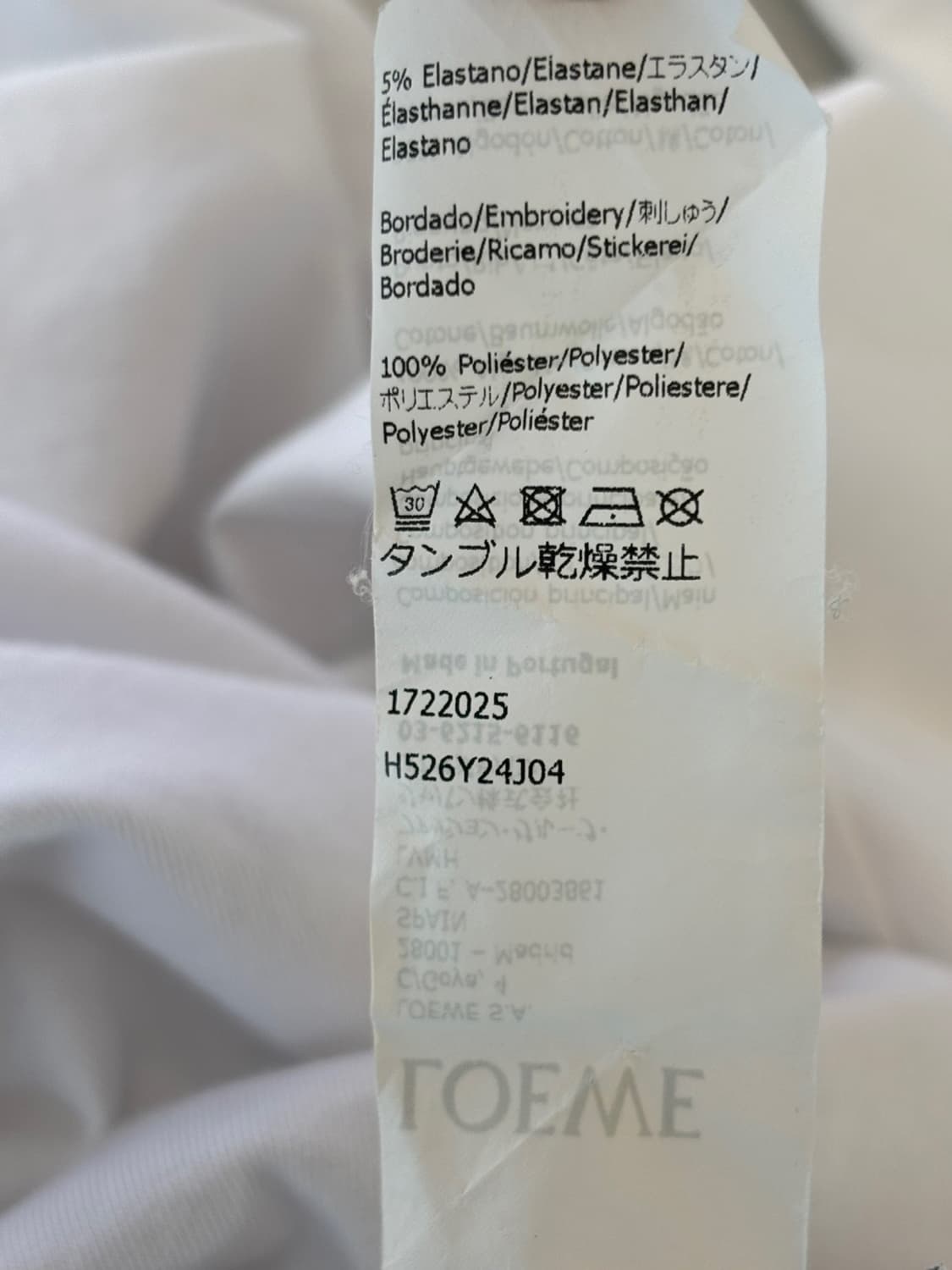 Loewe Long Sleeve 상품이미지8