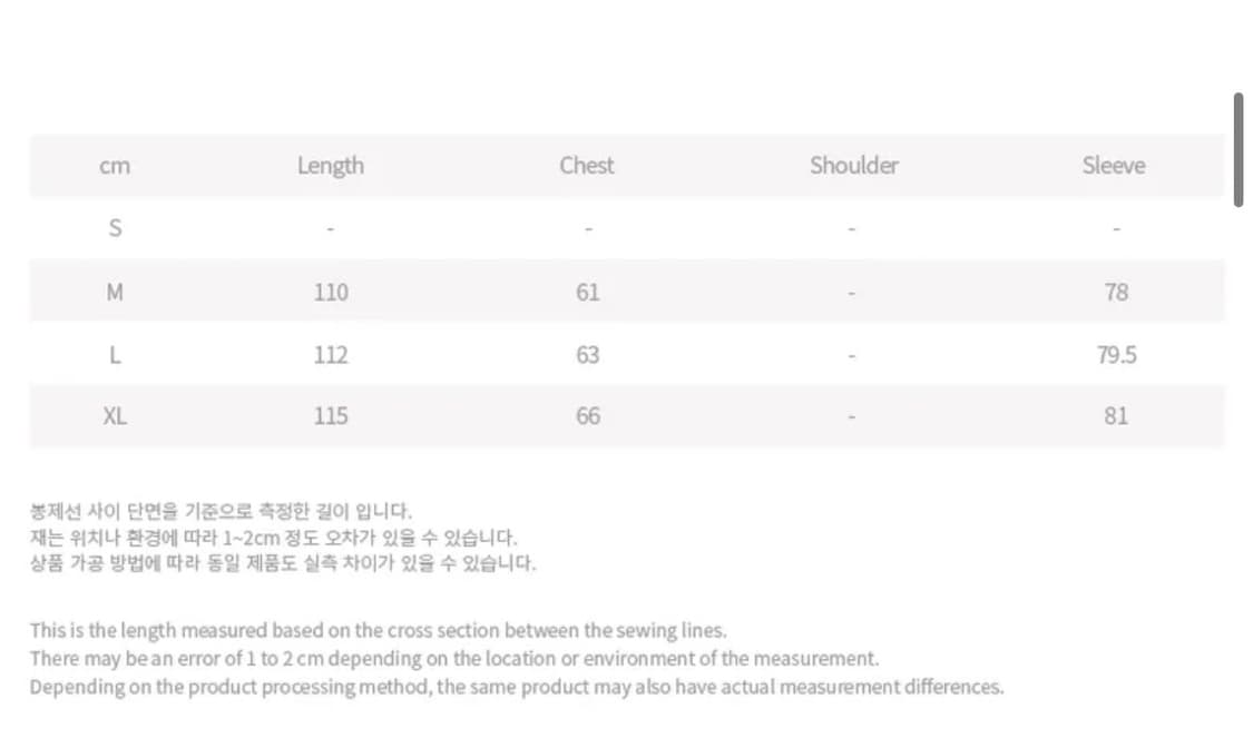 유니폼브릿지 트렌치코트 XL 상품이미지3