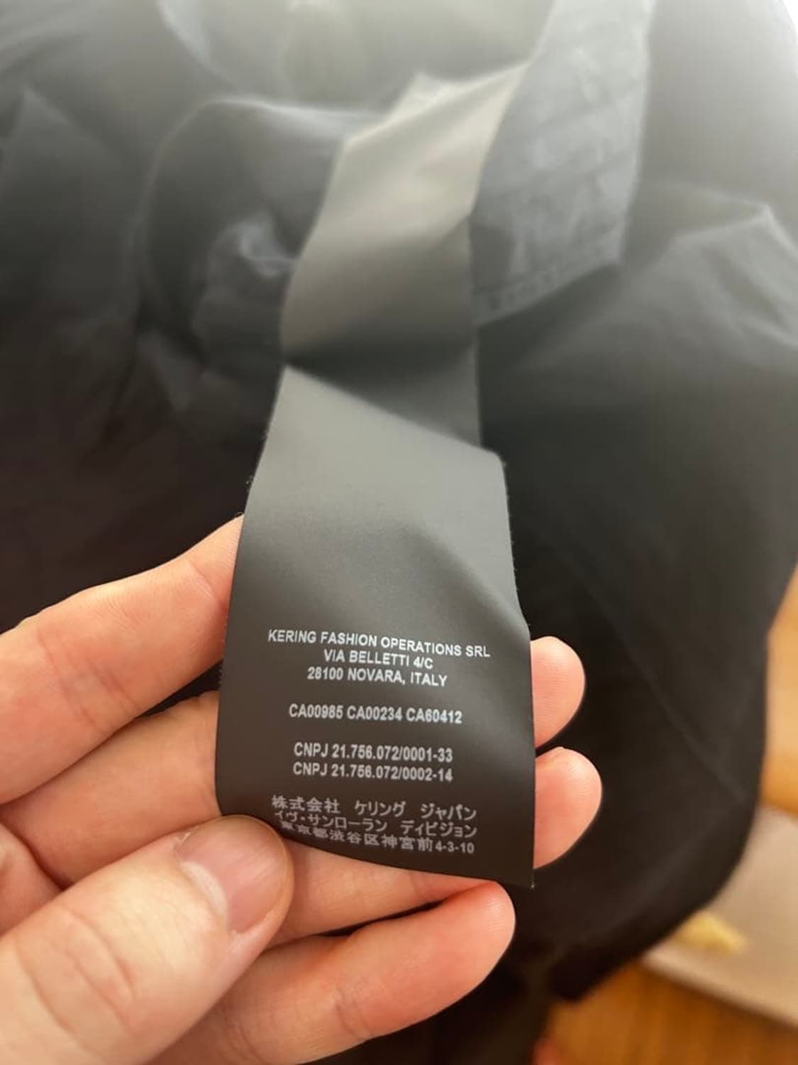 [이준호님 착용] 생로랑 21ss 스트라이프 실크 셔츠 상품이미지3