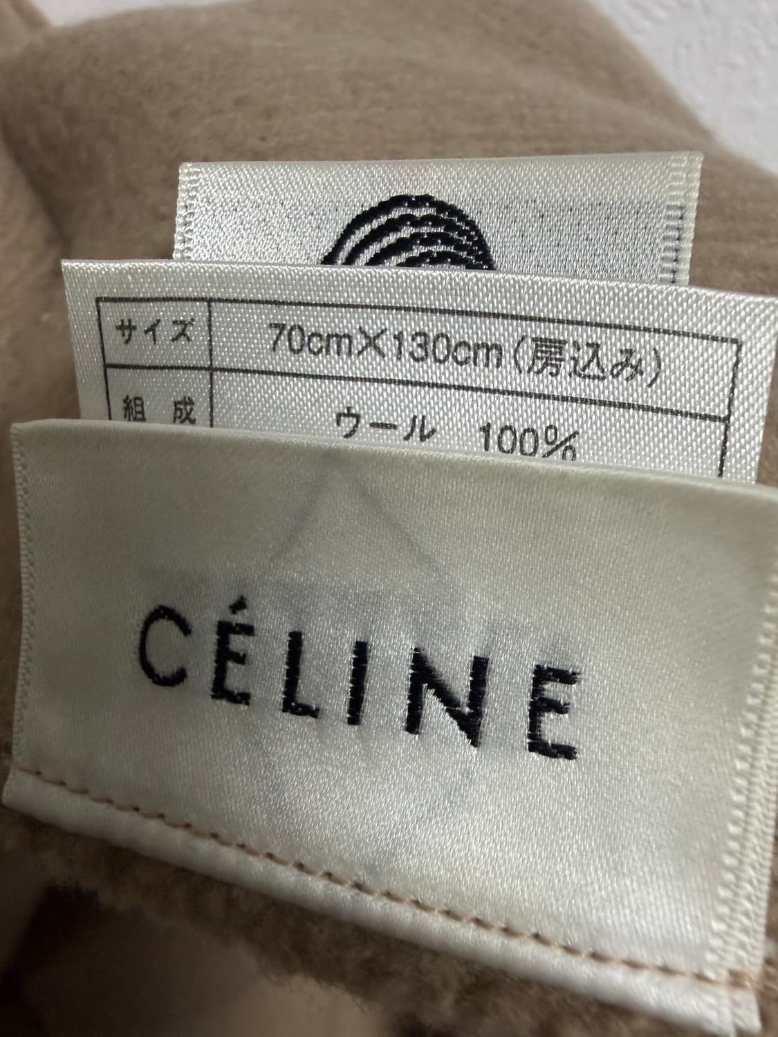 셀린느 머플러 상품이미지3