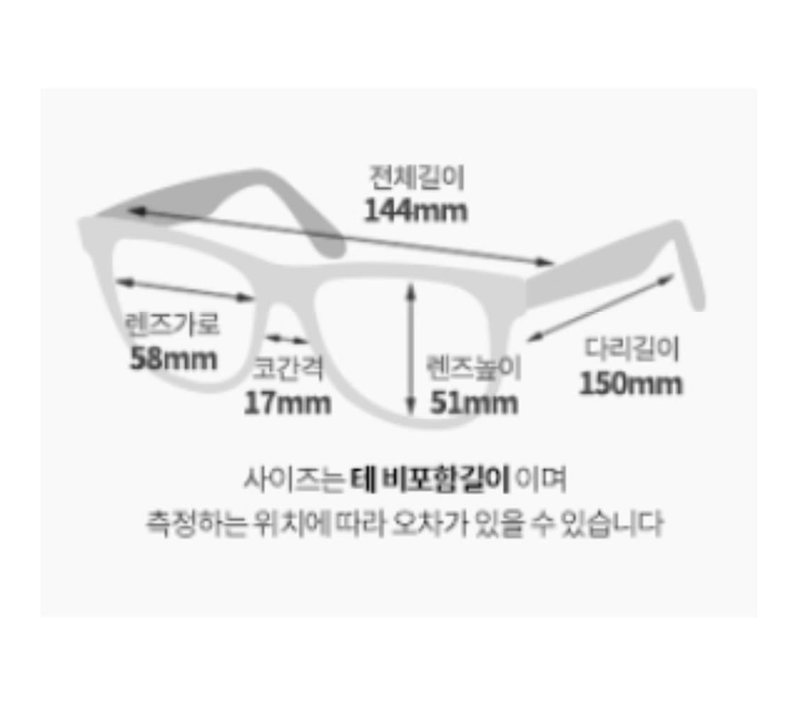 구찌 브라운메탈 오버선글라스(새상품정품 풀구성) 상품이미지4