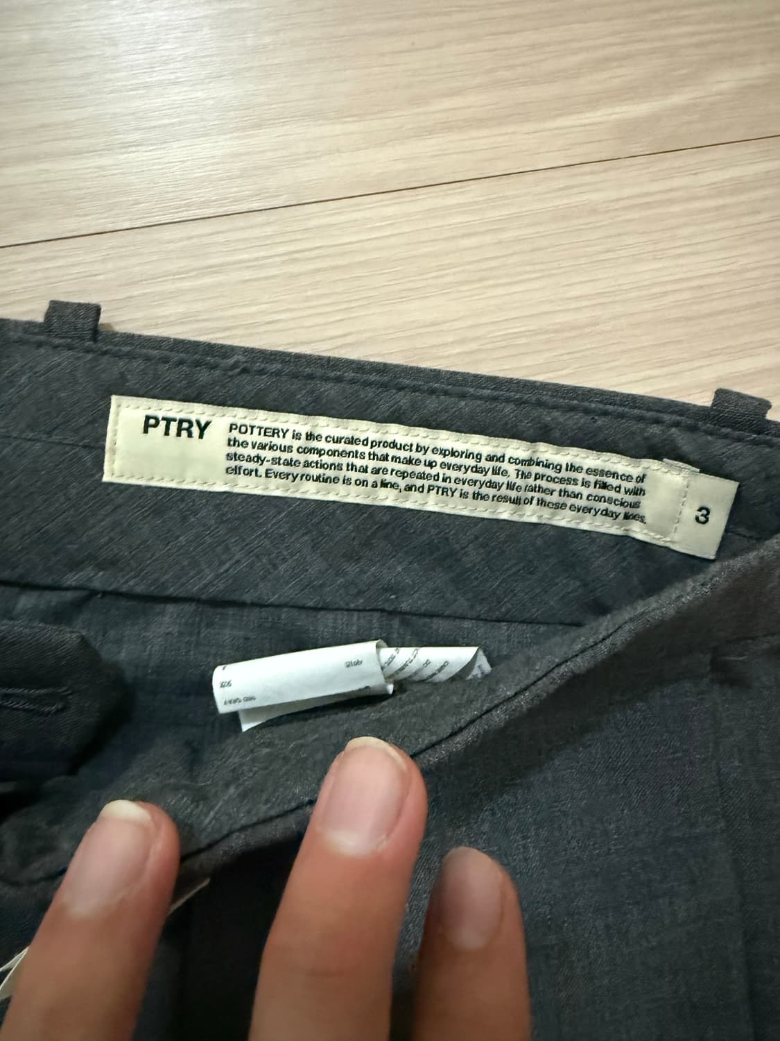 포터리 울 와이드 팬츠 그레이 3 상품이미지4