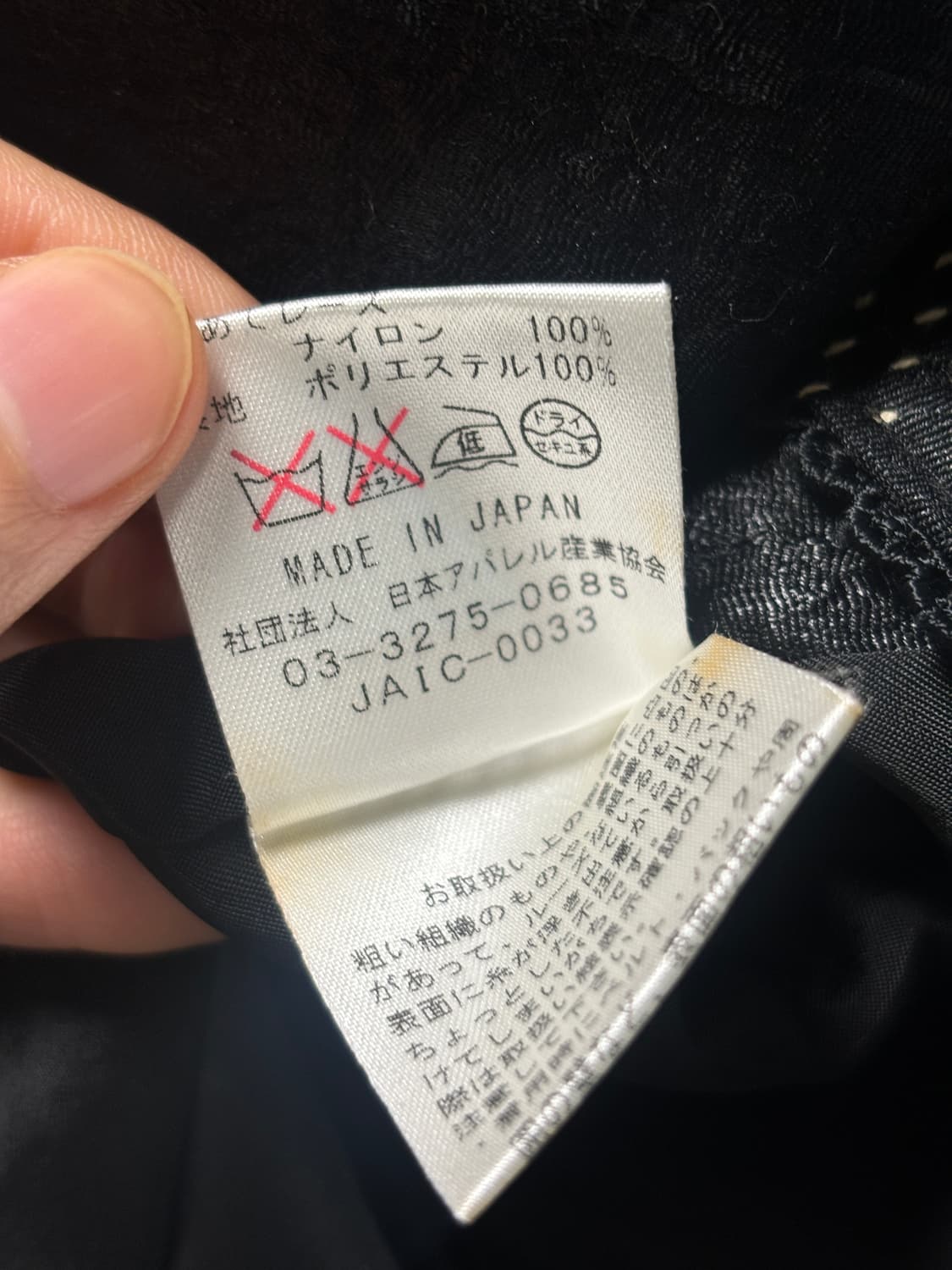 Sun rose 도트 자켓 상품이미지6