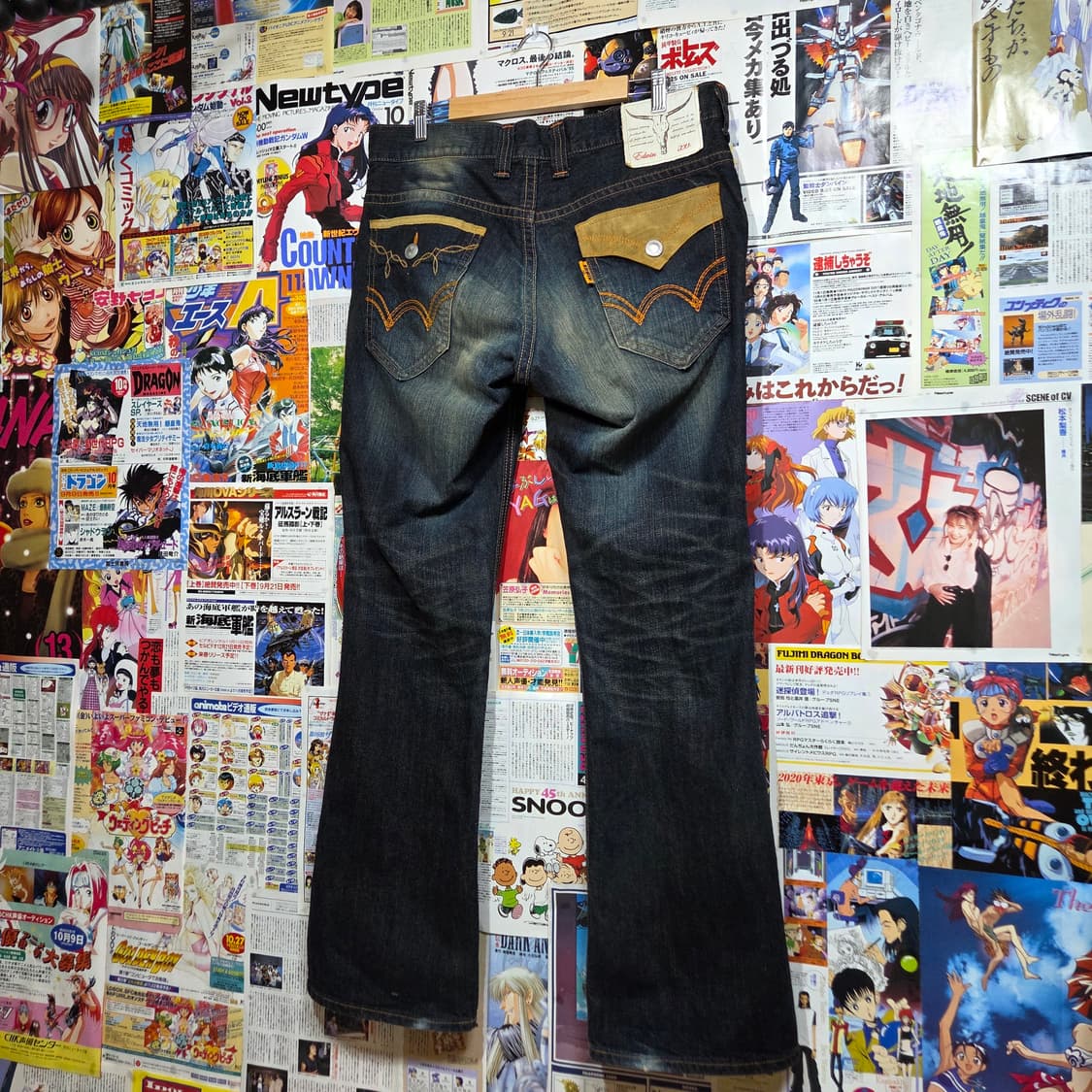 에드윈 일본판 웨스턴 포켓 부츠컷 데님 팬츠 상품이미지2