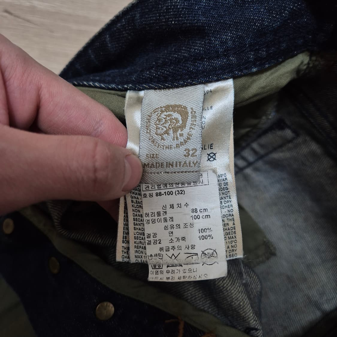 디젤 소가죽 워싱 데님 팬츠 청바지 (32) 상품이미지8