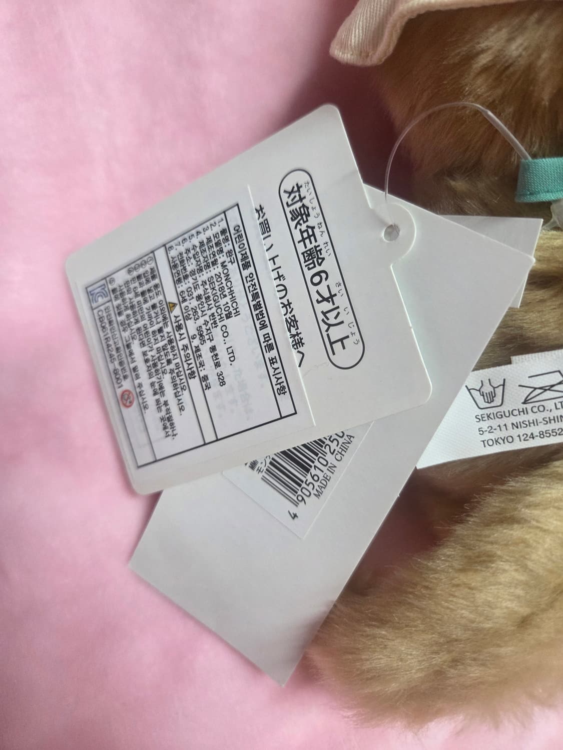 몬몬팜 몬치치/주말만 가격잠시내림 상품이미지5