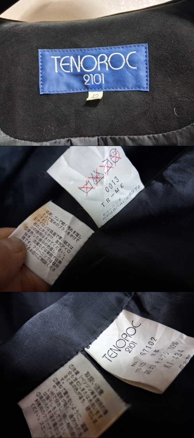 TENOROC 양가죽가죽코트 케이프큰카라 양가죽스웨이드 코트 77 42  상품이미지10